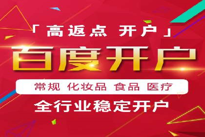 某某sem公司专案分享：如何运用SEM策略提升汽车品牌知名度